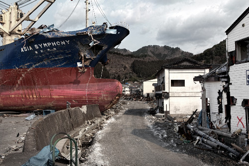 Ship wrecked by Japan tsunami and earthquake
